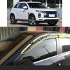 For MITSUBISHI ASX 2010 2011 2012 2013 2014 2015 2016 2017- Car Sticker Plastic Window Glass Wind Visor Rain/Sun Guard Vent