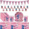 Pink Lilo Stitch Birthday Party Decorations Supplies Tableware Balloon Banner
