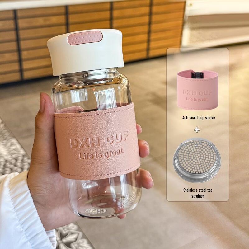 Charming Qi High Borosilicate Glass Water Cup with Protective Sleeve