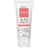 Minon Medicated All-Over Moisturizing Cream 90g Body and Hand Cream Sensitive Skin Skin Irritation Prevention Dryness Care Low Irritation