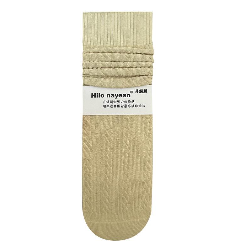 Women's Autumn and Winter Linen Patterned Calf Socks, Cream Grey Mid-calf Pile Socks for Women