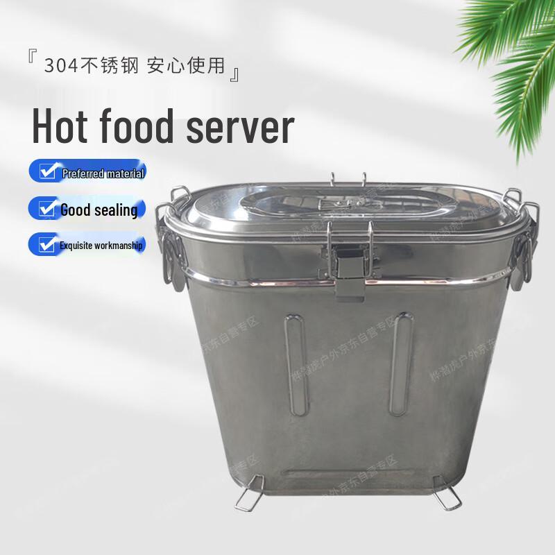 Hu Qian Hu Insulated Food Delivery Backpack