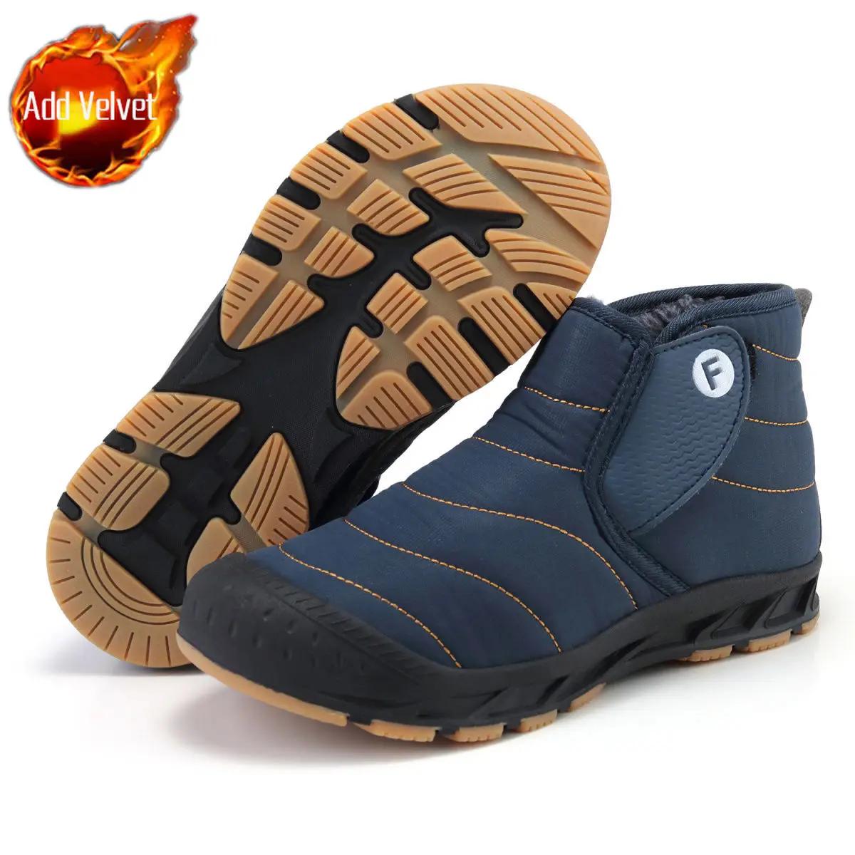 Модные теплые — фото 9