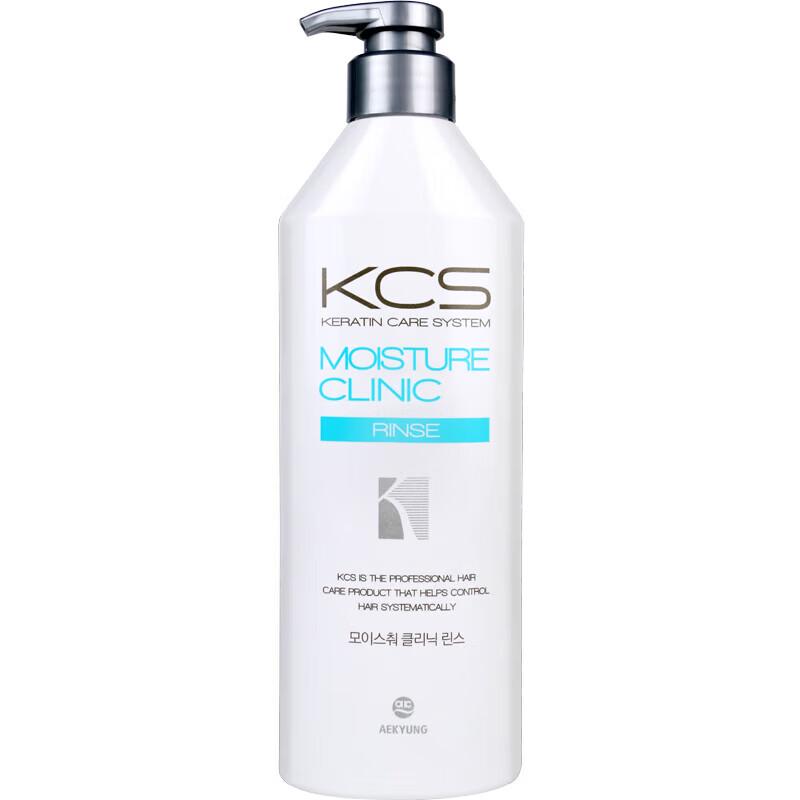 Aekyung Kerasys Moisturizing Hair Conditioner