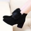 New Style Shoes Such As Chunky High Heels, Short Boots and Soft Cotton Soles for Women