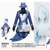 Genshin Impact Cosplay Outfit Shenhe Furina Ganyu Complete Costume Set for Anime Party Carnival