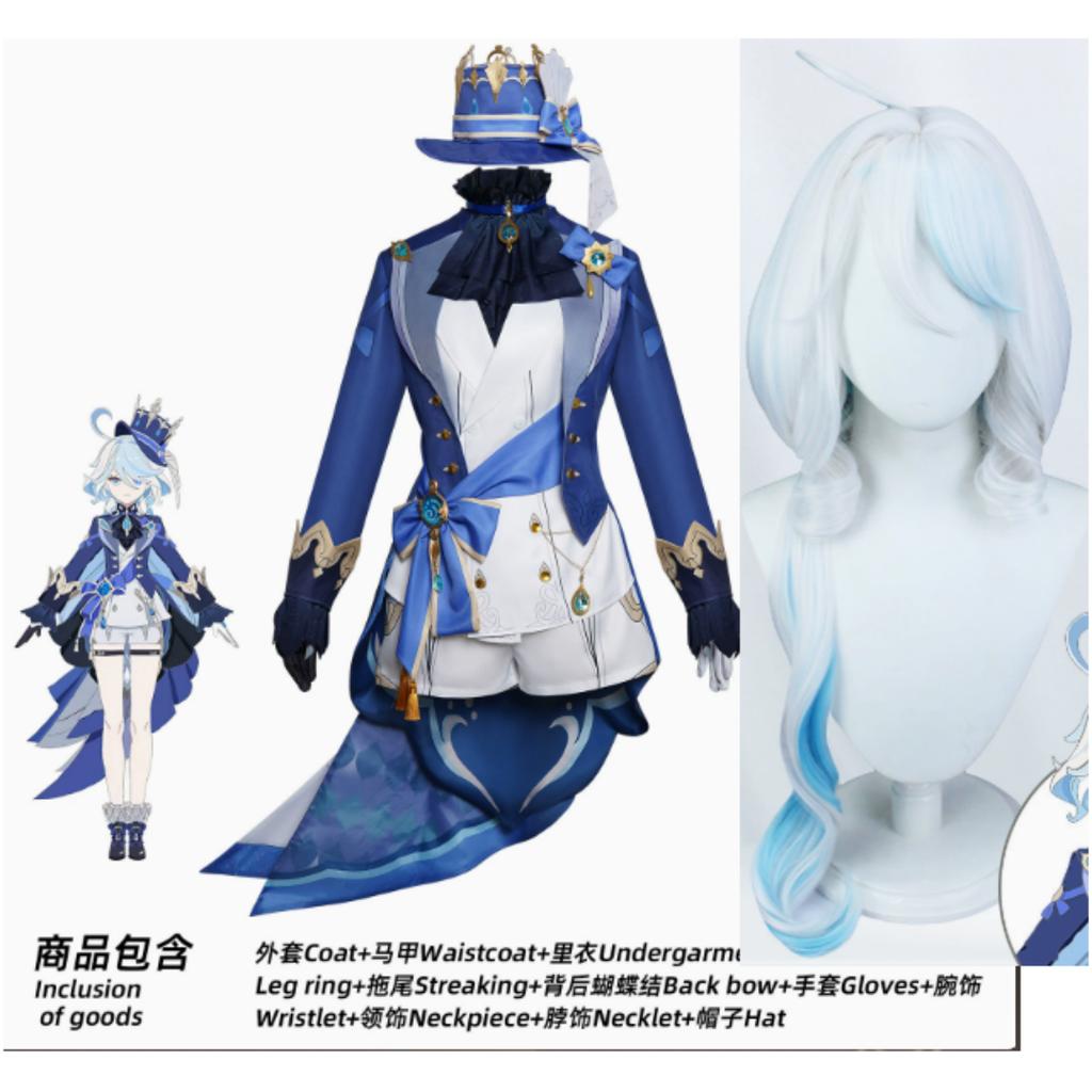Genshin Impact Cosplay Outfit Shenhe Furina Ganyu Complete Costume Set for Anime Party Carnival