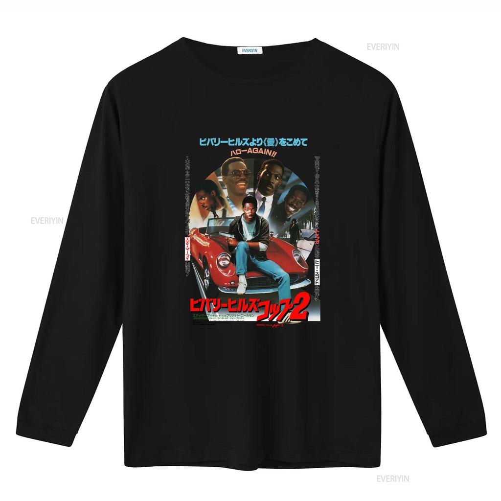 Beverly Hills Cop V2 Movie Poster T Shirt Classic Design All Sizes S 5XL Vintage Washed Comfortable Streetwear Fashion Stylish