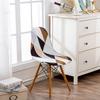 Elastic Printed Dining Chair Cover Back Chair Covers Household Chair Covers Special-Shaped Office Home Removable Fundas Sillas