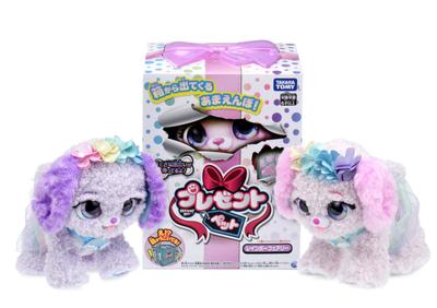 TAKARA TOMY Geschenk Haustier Regenbogenfee