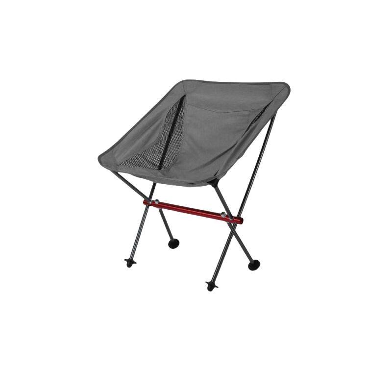 CENLOON Ultralight Aluminum Folding Moon Chair