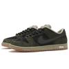 Nike Dunk SB Ling Shan Doll, Soul Craft Low top Skateboard Shoes Unisex Black Green HJ0367-301(Team-1622)