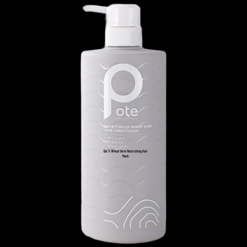 

POTE Wheat Germ Nourishing Conditioner
