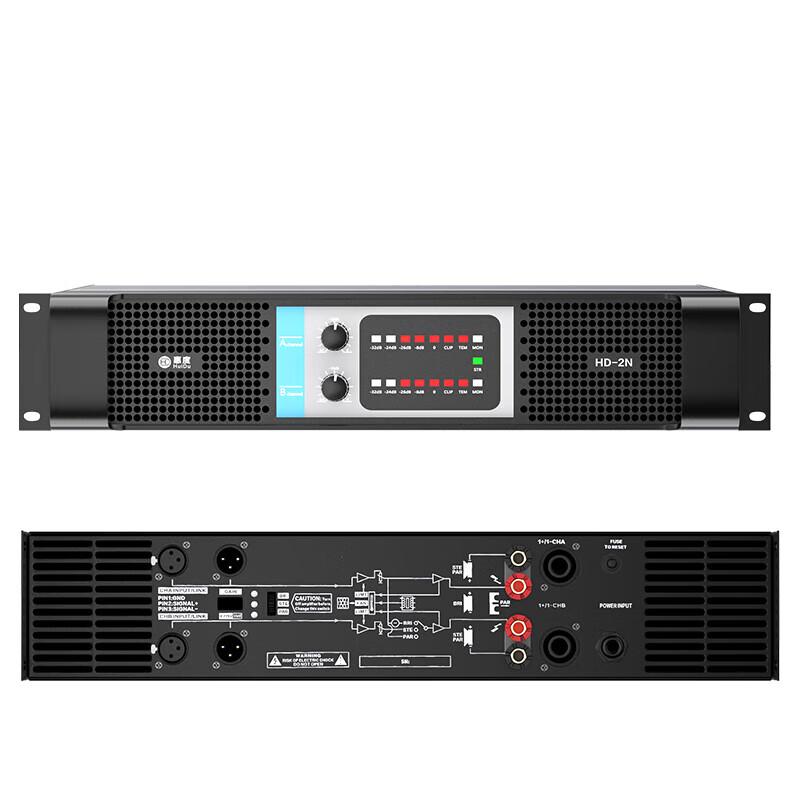 Huido Professional Dual-Channel Power Amplifier (CN version)