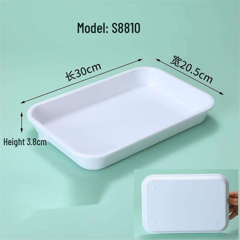 Qianxing White Melamine Serving & Display Trays