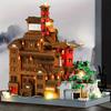 Set di Blocchi da Costruzione Hongyao Cave da 3687 Pezzi - Colori Misti, Potenzia la Creatività e la Concentrazione, Presenta Architettura Tradizionale Est Asiatico
