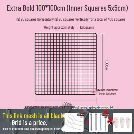 Bold Black Wire Mesh Wall Grid for Photo Display, Shelving, and Storage