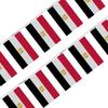 Guirlande Drapeau Égypte 50 Pièces 14 X 21 Cm