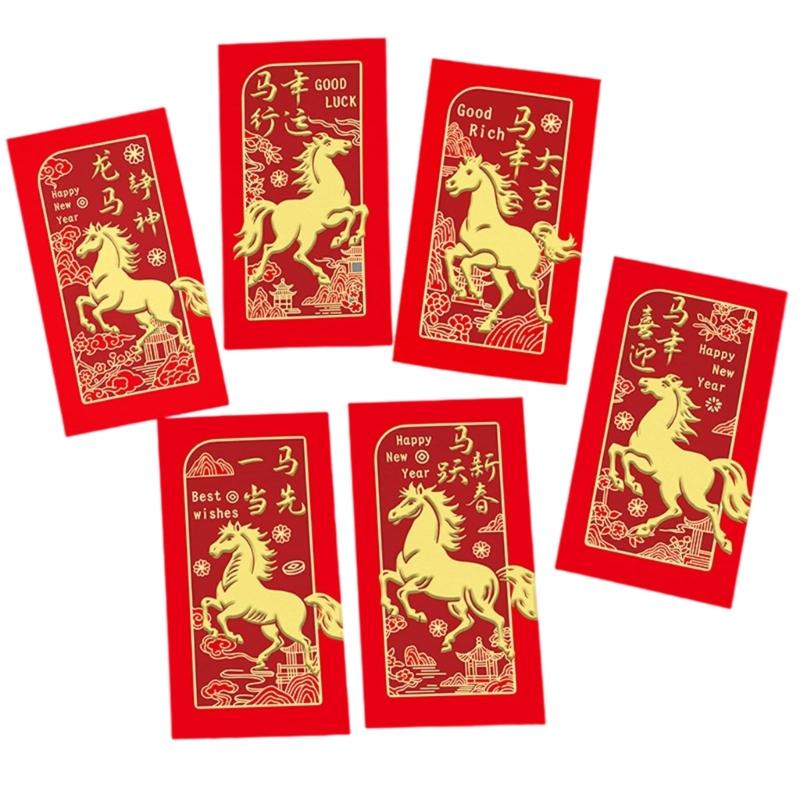 Festives Red Envelopes for Year of Horses Celebration Paper Money Holders