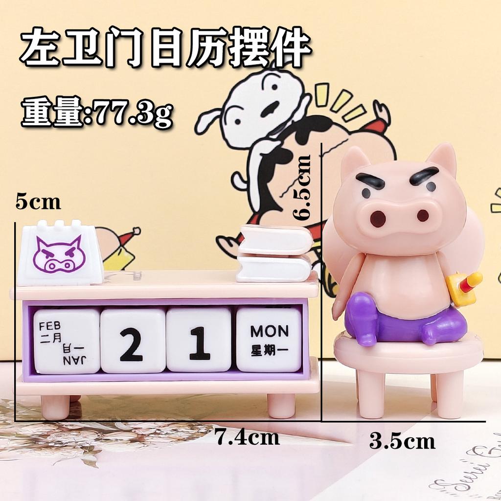 Crayon Shin-Chan Collectible Figure - Shin-Chan Cosplay Cute Funny Desktop Ornament Cartoon Anime Peripheral For Desk Decor