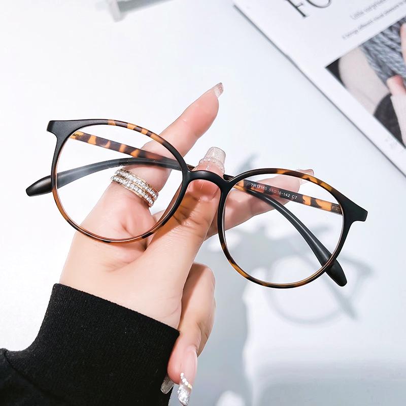 Korean Style Simple Round Women's Eyeglass Frames, Literary No-Makeup TR90 Glasses 17160