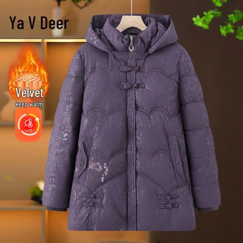 Женская зимняя утепленная куртка с капюшоном Yalu 5XL