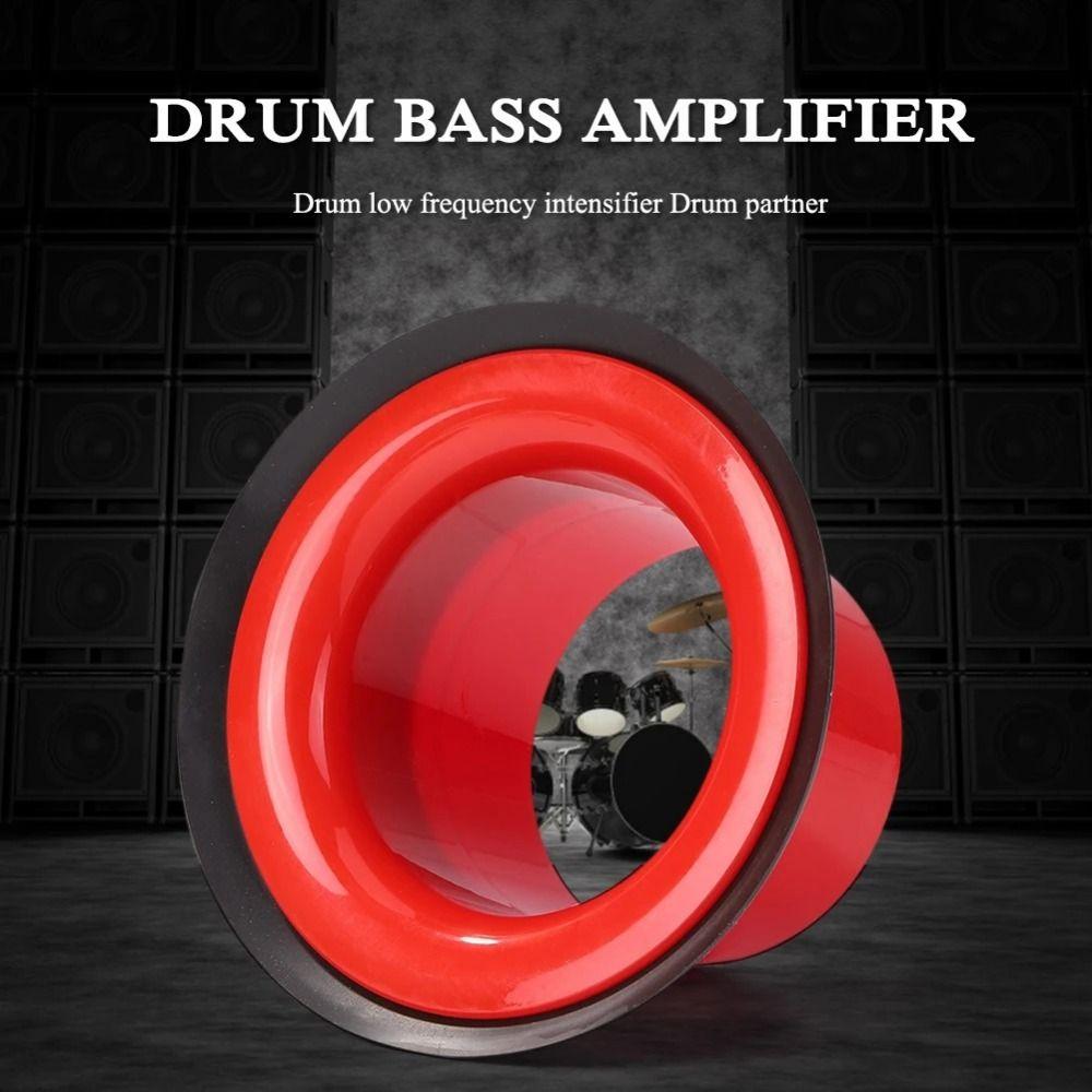 Hole Protector Drum Kick Booster Enhancement Bass Drum Enhancement Bass Drum Enhancer  Drum Parts