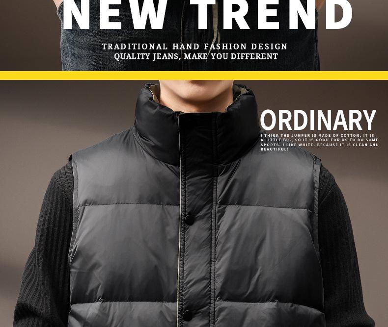Men's Winter White Duck Down Vest - High-End, Lightweight, Stand-Up Collar, Warm and Thickened Sleeveless Outerwear