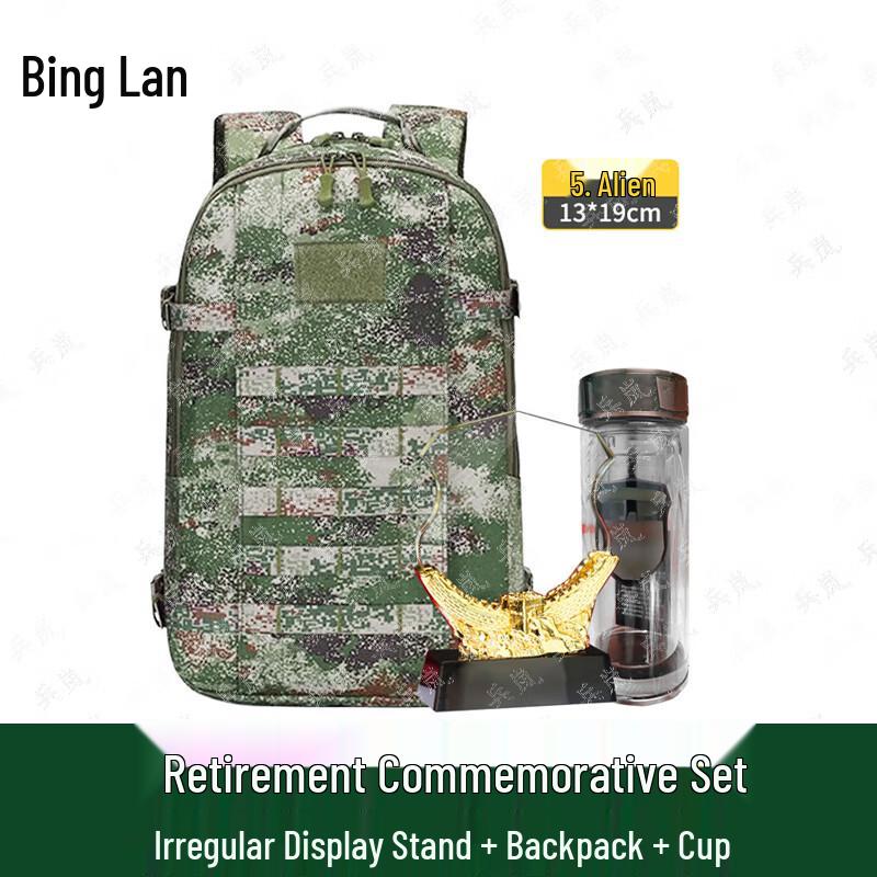 

Veteran s Commemorative Gift Set