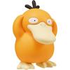 Pokemon Moncolle MS-45 Psyduck Collectible Figure 3.5 inches PVC Toy