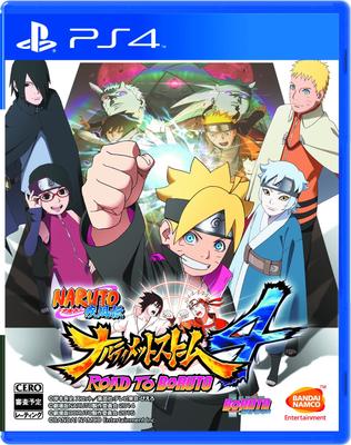 NARUTO Shippuden Ultimate Ninja Storm 4: Road to Boruto - PS4