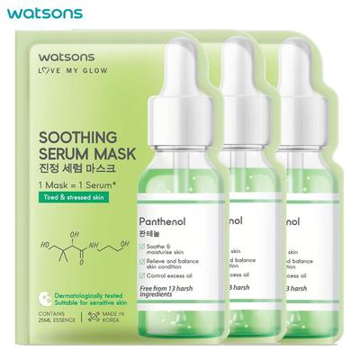 Love My Glow zklidňující sérum maska, panthenol, unavená a stresovaná pleť, dermatologicky testováno, vhodné pro citlivou pleť, 25 ml. x 3 ks