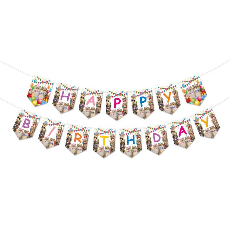 Cat-Themed Birthday Party Pull Flag Banner