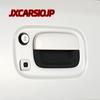 JXCARSIOJP Door Parts Car Outdoor Door Handle Every Wagon DA17W (H27.2 ~) Scrum Wagon