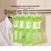 Hanging Dehumidifying Desiccant Bag - Moisture Absorber for Dormitories & Wardrobes