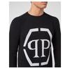 Лонгслив PHILIPP PLEIN 8079