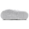 Nike Air More Uptempo Slide Triple White Unisexové tenisky FD9883-101