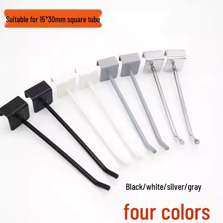 

Gray/Black/White Square Tube Shelf Hooks for Supermarkets - Small Ornament & Mobile Phone Accessories Display Hooks