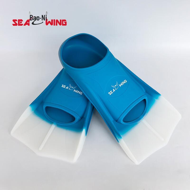 SEA WING SP2300 Adult Freediving & Snorkeling Fins