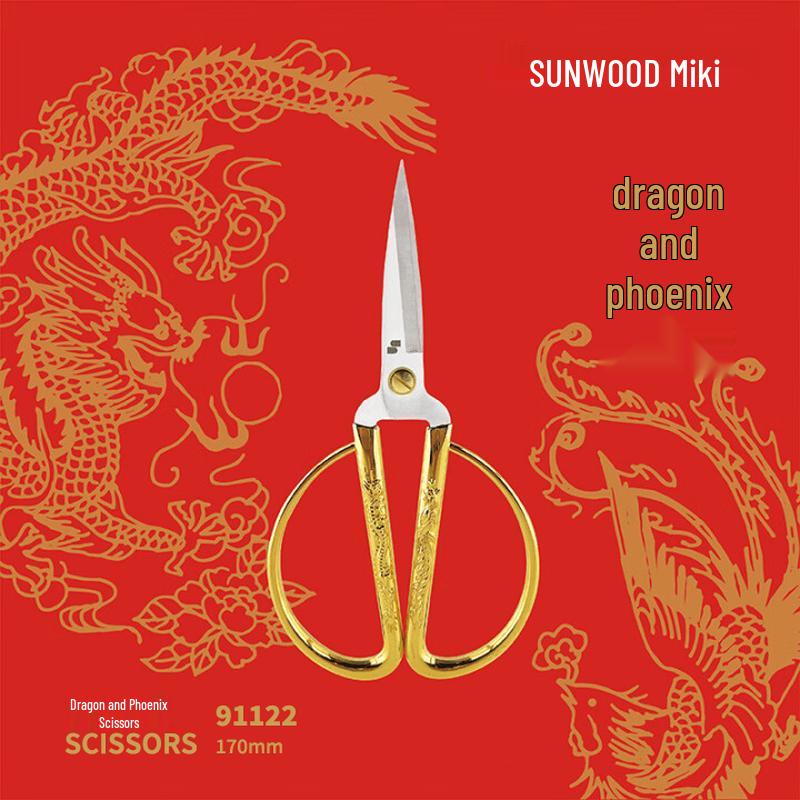 Sunwood Dragon & Phoenix Golden Scissors