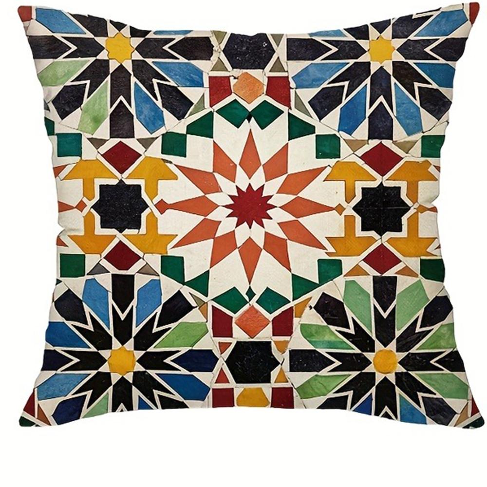 Colorful Mosaic Pattern Pillow CoversLiving room sofa cushion cover, soft and comfortable, bedroom room decoration
