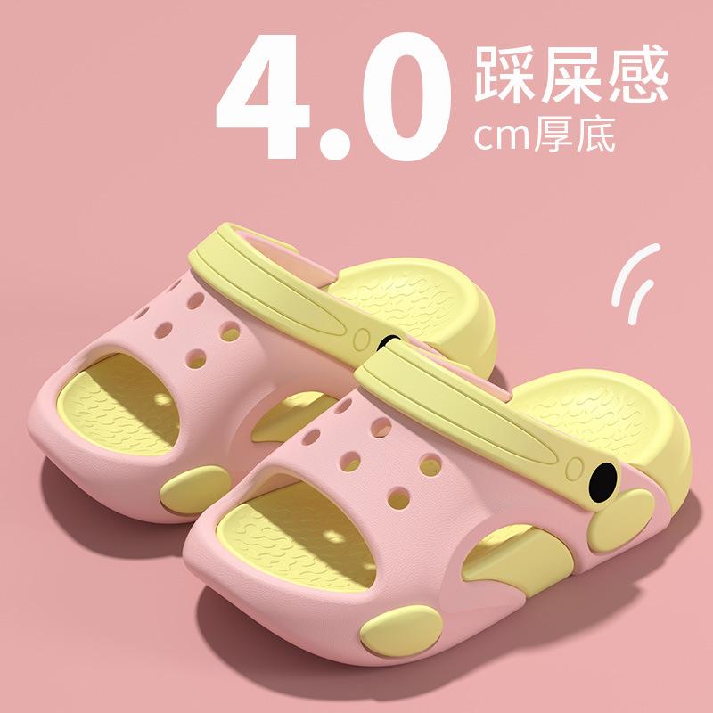 New Children's Slippers, Baby Clogs, Summer Closed-toe Sandals for Boys and Girls, Infant Indoor Home Anti-slip Shoes