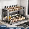 Qiwei Countertop Bamboo & Stainless Steel Spice Rack