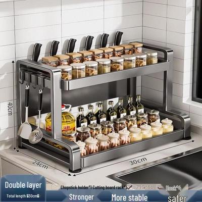 Qiwei Countertop Bamboo & Stainless Steel Spice Rack