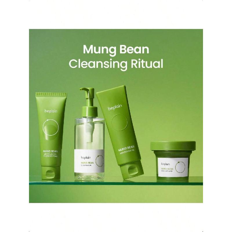 Beplain Huile Nettoyante Haricot Mungo 200ml | Sans Parfum | Testé Non-Comédogène| Démaquillant Anti-Points Noirs & Nettoyant Profond pour les Pores