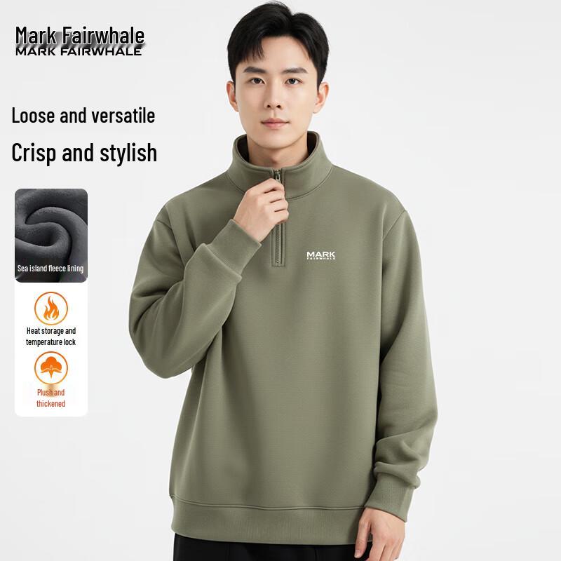 Mark Fairwhale Men's Half-Zip Stand Collar Sweatshirt