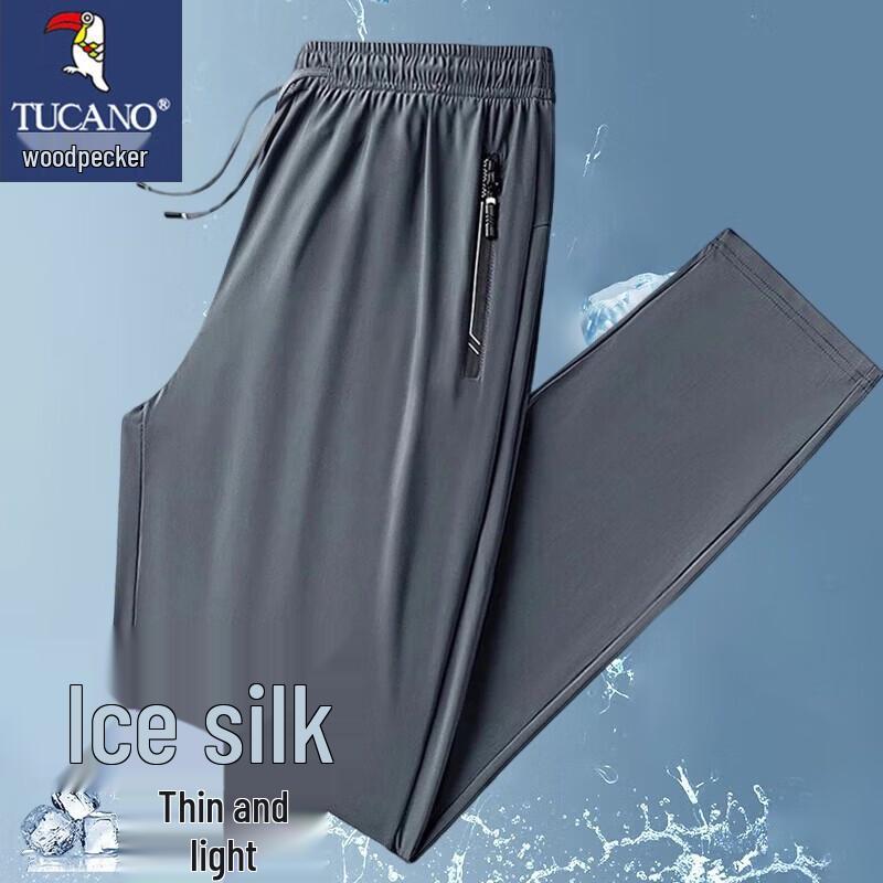 TUCANO Men's Ice Silk Quick-Dry Casual Pants