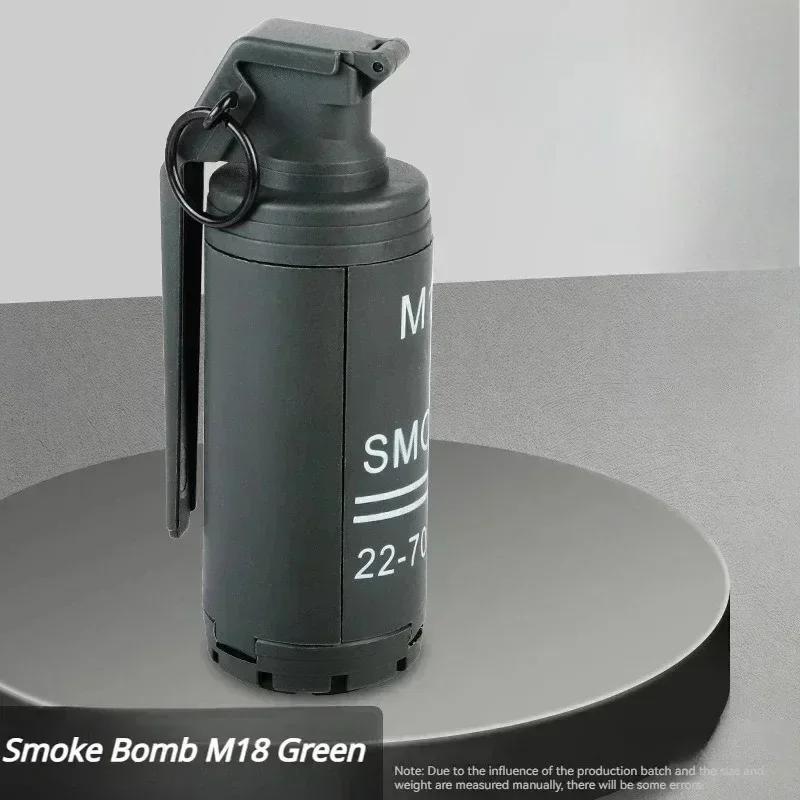 M18 Grenade Toys Gel Ball Launcher Water Burst Reuse Simulation Children's Toy Cs Nylon Material For 6mm-8mm Outdoors