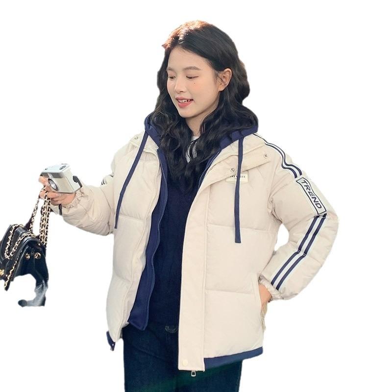 Stripes Contrasting Colors Fake Two-piece Down Cotton-padded Clothes Winter Fashion New Thermal Cotton-padded Jackets Cotton-padded Jackets Women