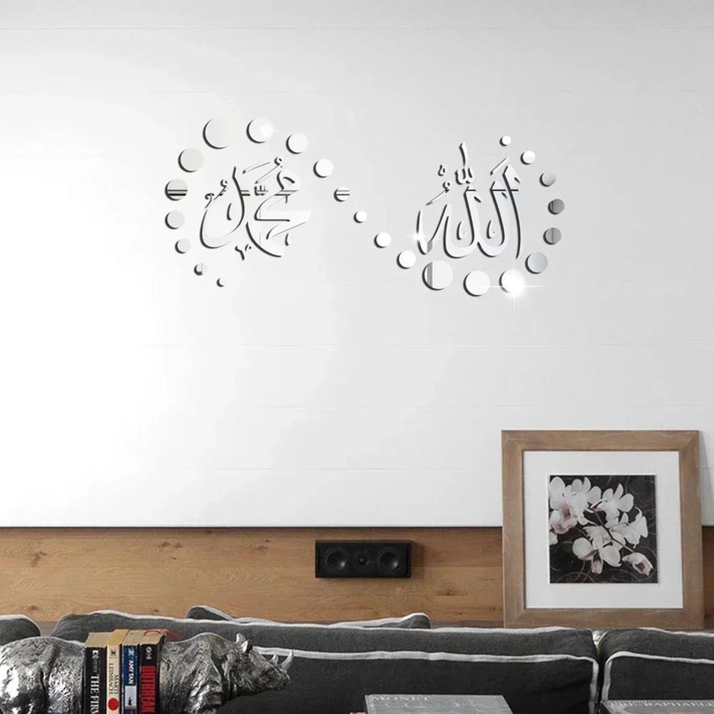 Acryl Wandaufkleber Allah Muhammad Dekor Elegant Mode Haus Wohnzimmer Silber/Gold/Schwarz Wasserdicht 3D 57*25cm Kunst